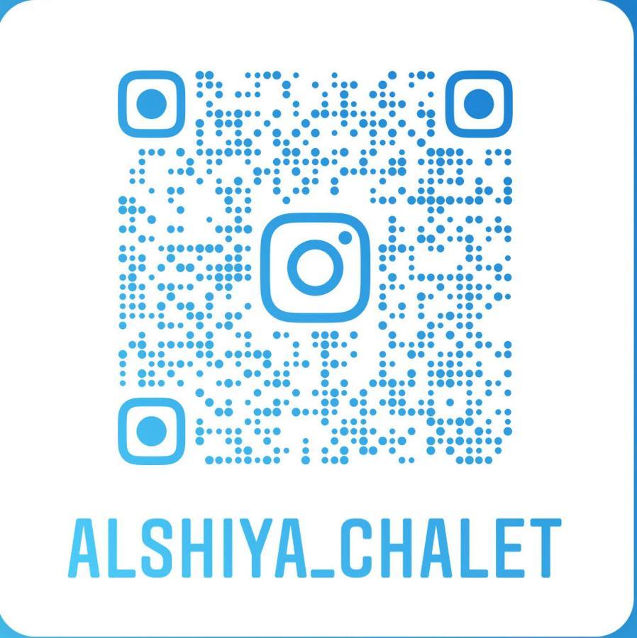 Al Shiya Chalet *